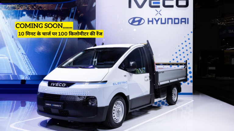 Hyundai IVECO pickup comes with a range of 100 km on 10 minutes charge