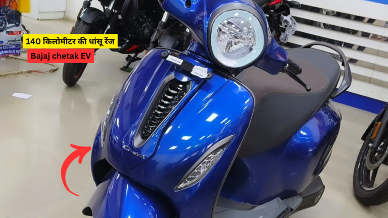 Bajaj brings new Chetak Ev scooter for dad’s shifts