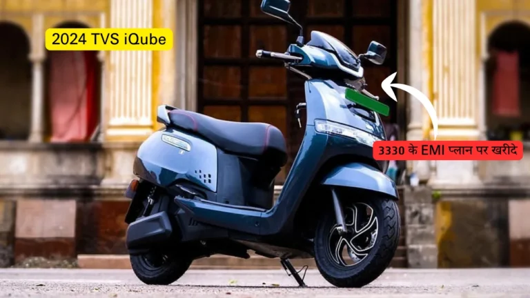 Buy TVS’s IQube EV scooter on EMI plan of only Rs 3330