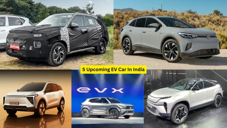 Know about EV Car to be launched in India in 2024