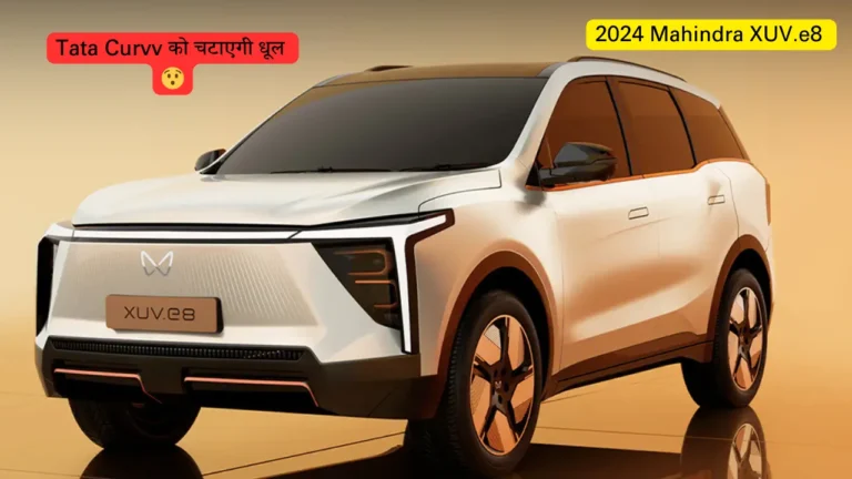 Mahindra XUV.e8 car comes to bid bye to Tata Curvv