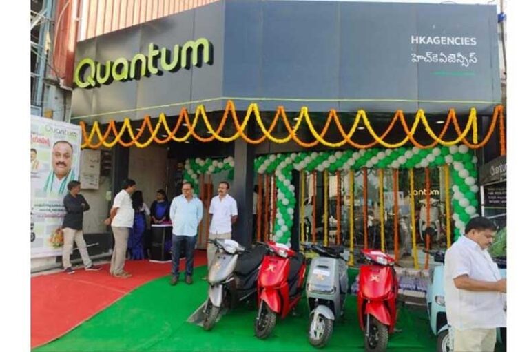 Quantum Energy inaugurates new EV showroom in Srikakulam.