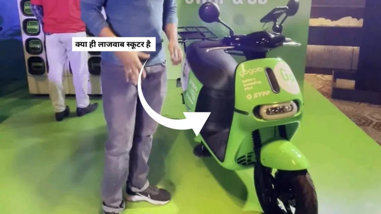 Gogoro 2 Series: Know when this great scooter will be launched in India