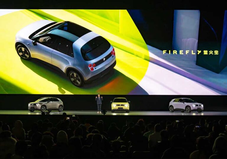 NIO Day 2024: ET9 debuts and Firefly brand unveiled