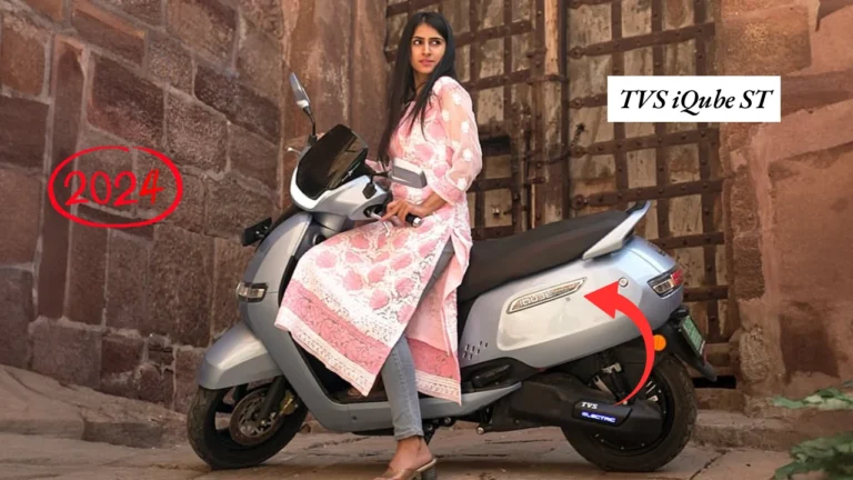 TVS IQube ST 2024 launched in the market with great features, know the price