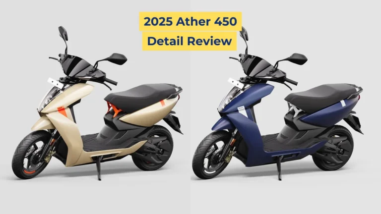 2025 Ather 450 scooter launched in the Indian market with major changes