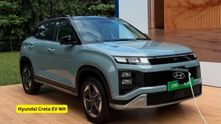 Hyundai Creta EV car comes with a range of more than 470 Km and 5 star safety rating