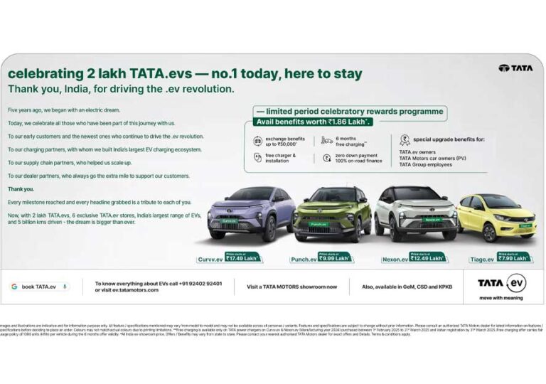 Tata.ev celebrates 2 lakh EV milestones with special customer benefits