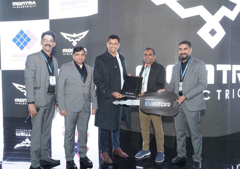 Montra Electric and Magenta Mobility joined the forces to run permanent logistics in India. Vampire