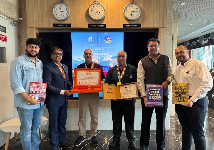 MG Windsor made a record by covering the distance of 3,757 km from Leh to Kanyakumari in 83 hours.