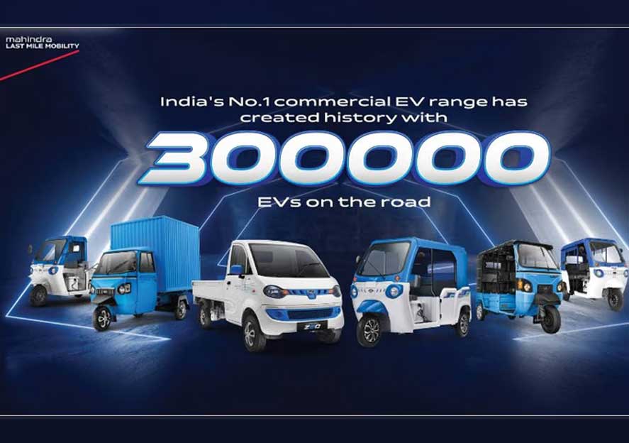 Mahindra Last Mile Mobility achieves 3 lakh electric vehicles milestone in India.