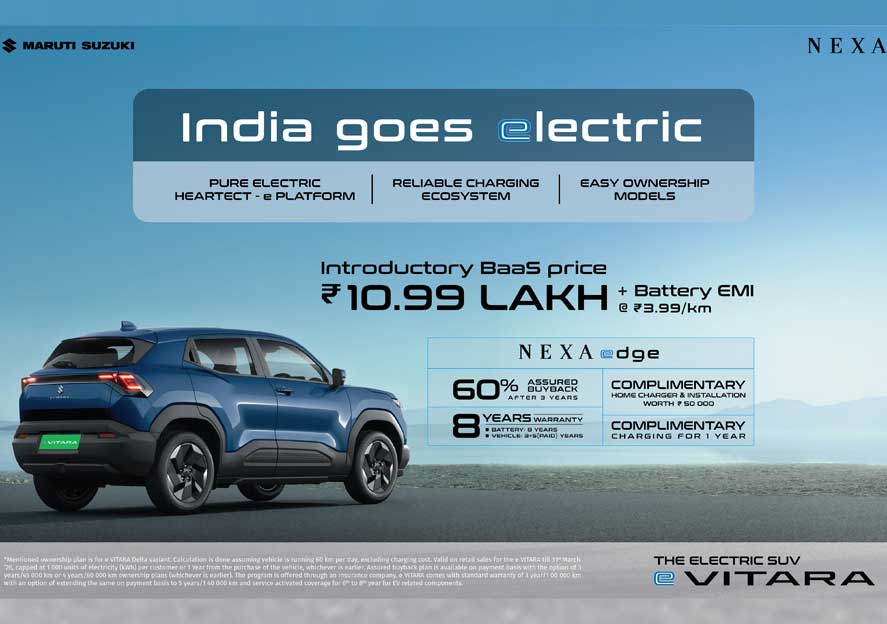 Maruti Suzuki E Vitara launched with BaaS at ₹10.99 lakh